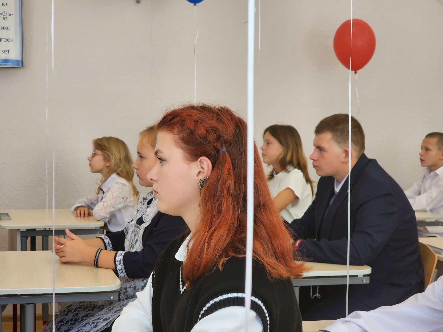 Подольск, Курская область, День знаний, Разговор о важном,