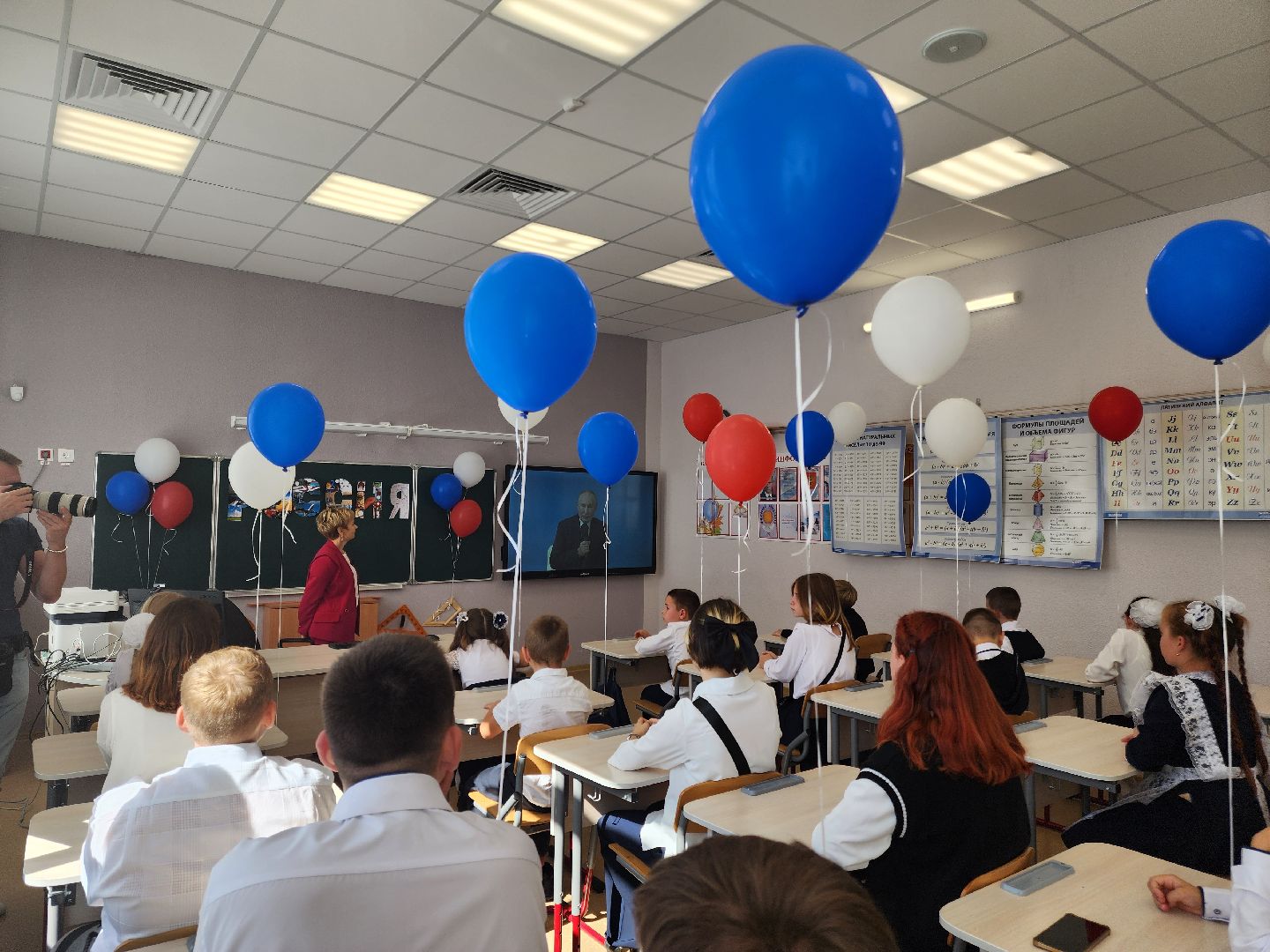 Подольск, Курская область, День знаний, Разговор о важном,