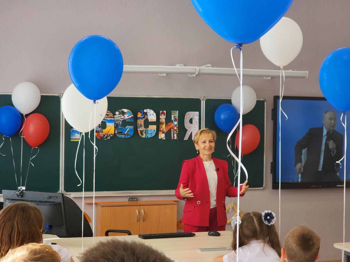 Подольск, Курская область, День знаний, Разговор о важном,