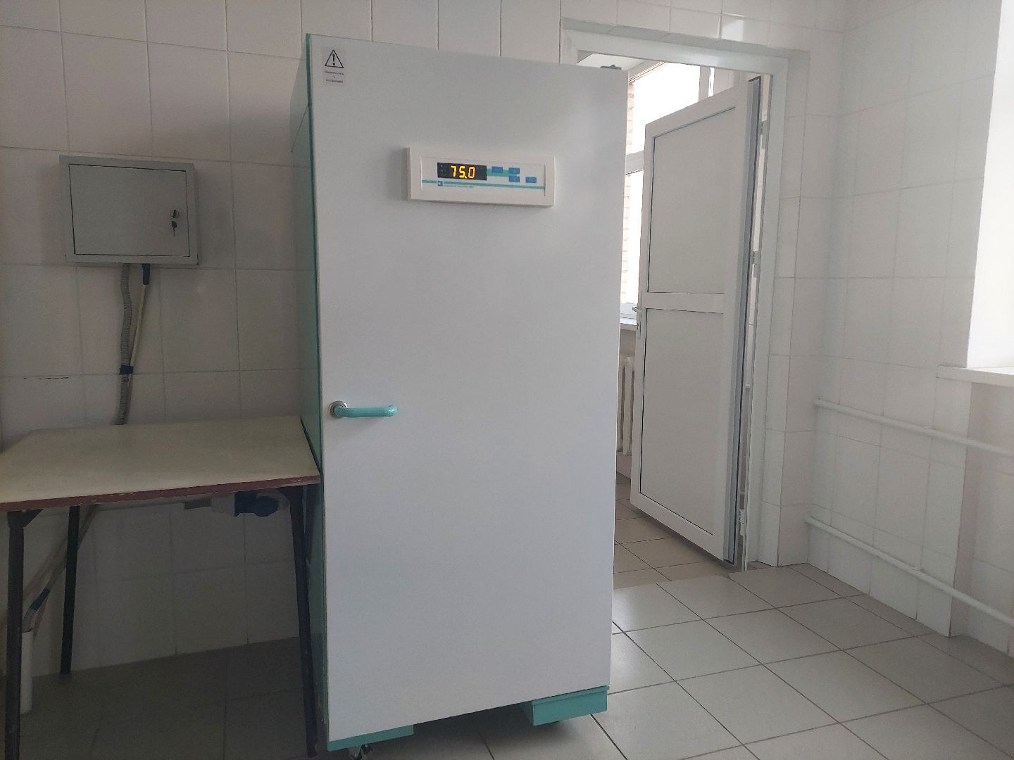 медицина, здравоохранение, оборудование