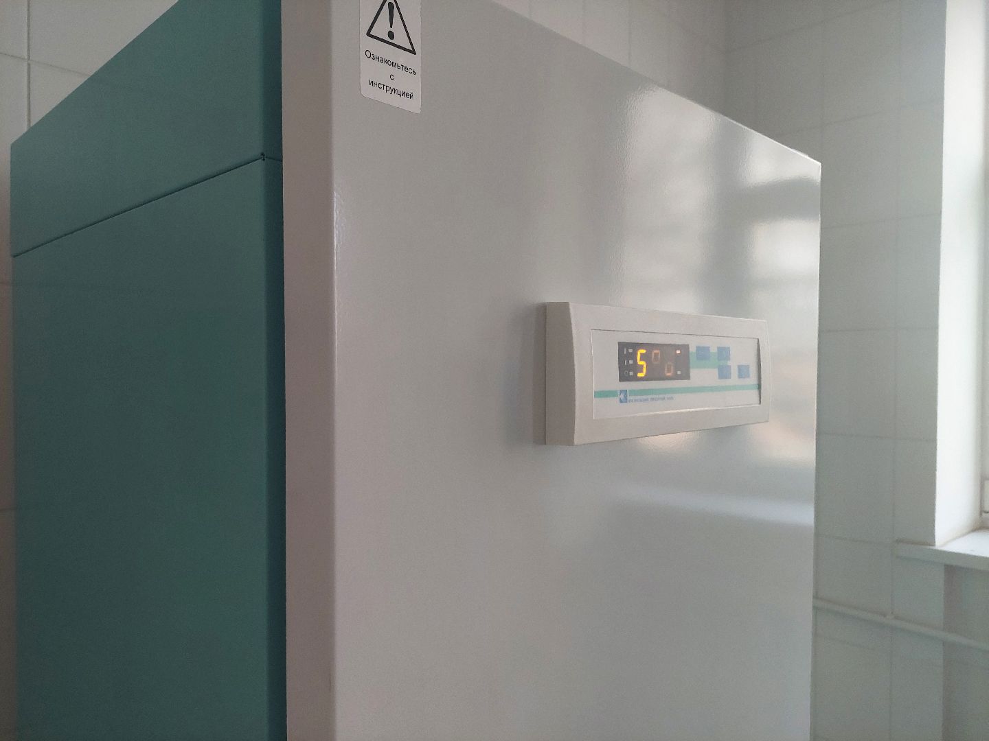 медицина, здравоохранение, оборудование