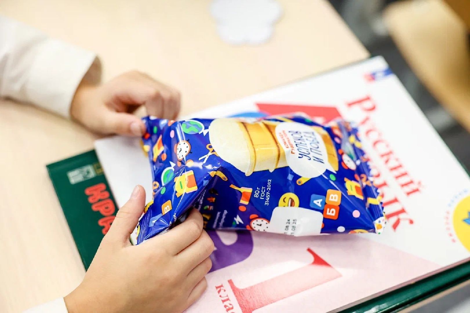 красногорск, 1 сентября 2024, отрада,