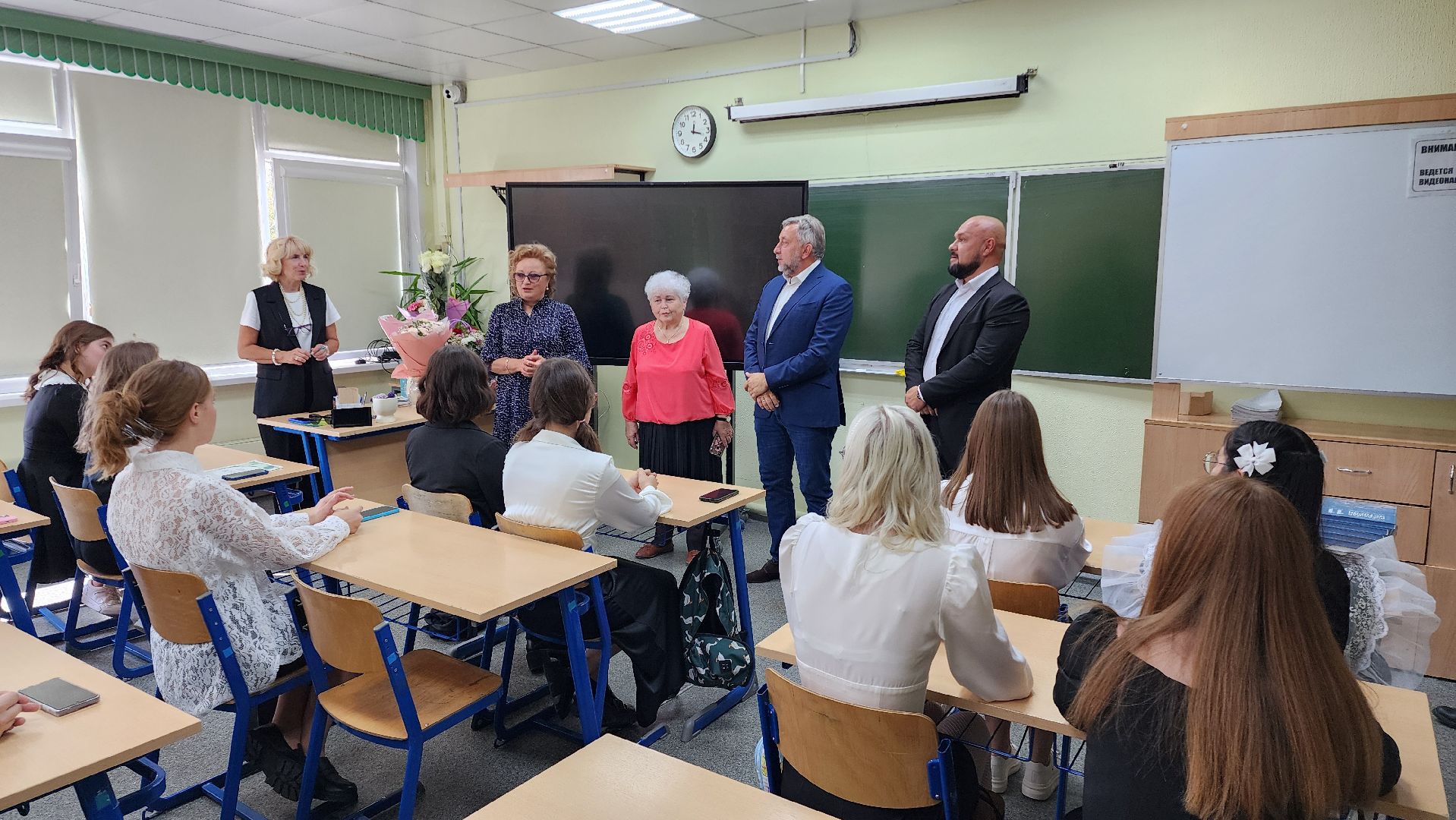 Бронницы, Разговоры о важном, День знаний,