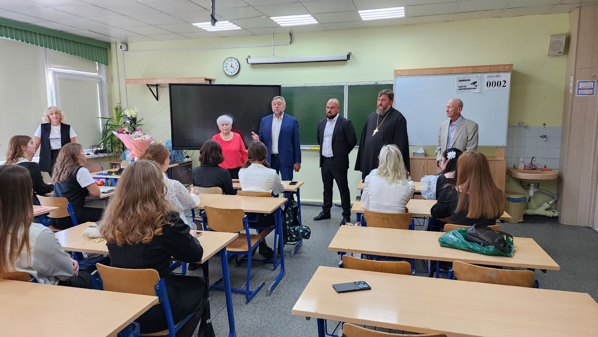 Бронницы, Разговоры о важном, День знаний,