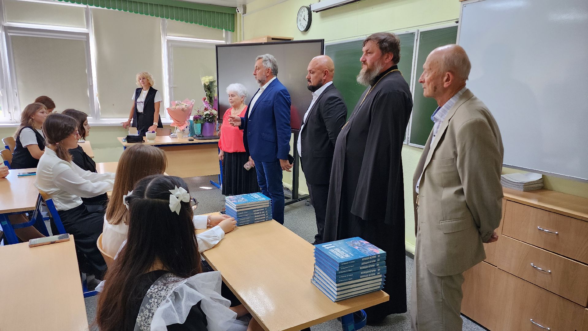 Бронницы, Разговоры о важном, День знаний,