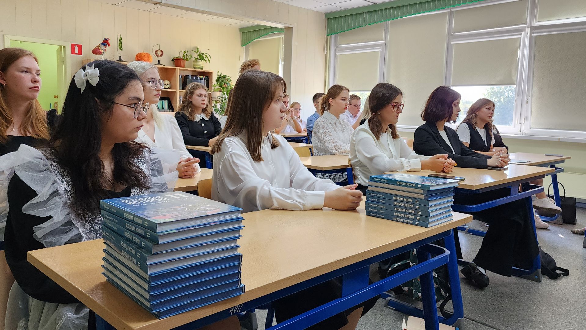 Бронницы, Разговоры о важном, День знаний,