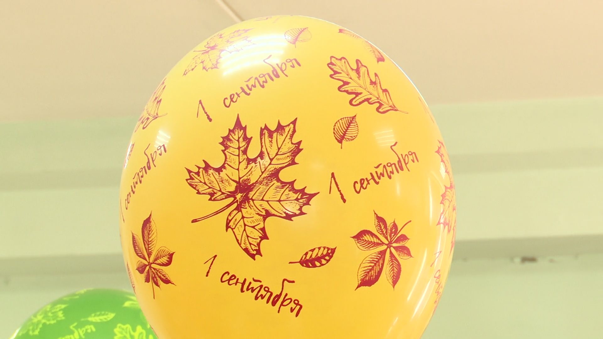 Реутов, образование, азбука, азбука реутова, путеводитель, алфавит, редколлегия,