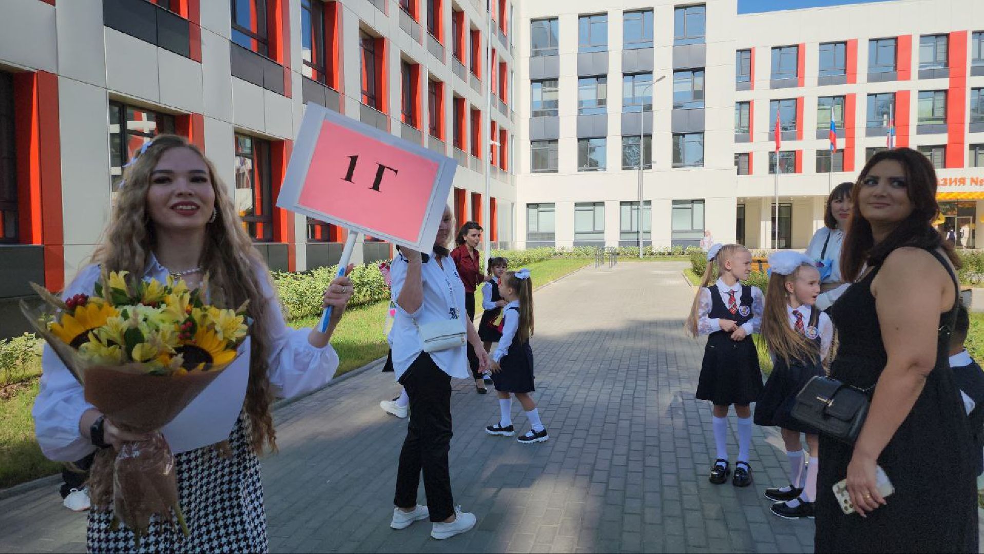 люберцы, новая школа, гимназия,