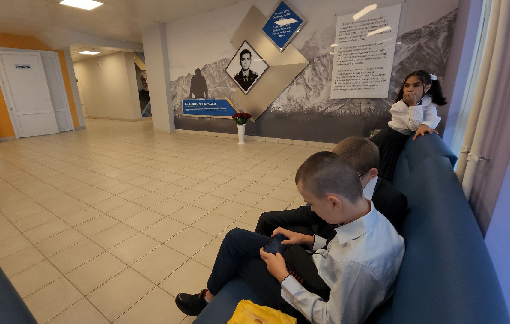 серпухов, школа 19, улица юбилейная, роман катасонов, день знаний, беслан,