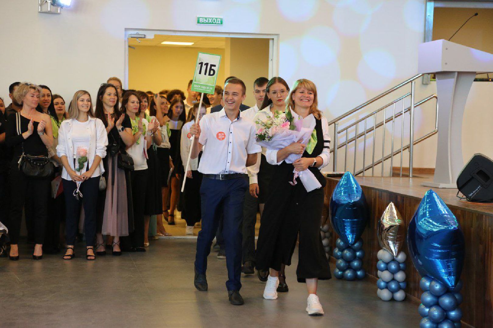 серпухов, школа 19, улица юбилейная, роман катасонов, день знаний, беслан,