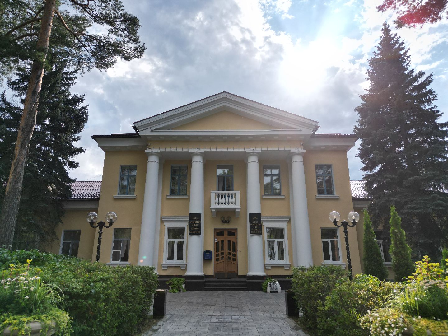 видео с коптера, дубна, институт,