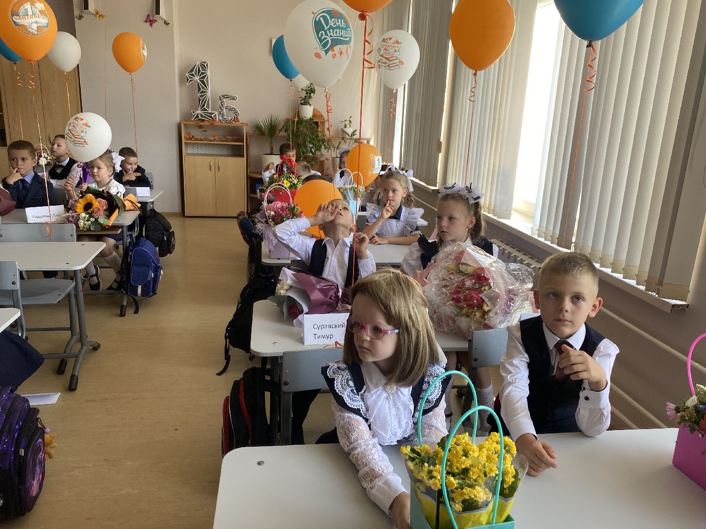 день знаний, 1 сентября, новый учебный год, школа Перспектива, Перспектива Власиха,