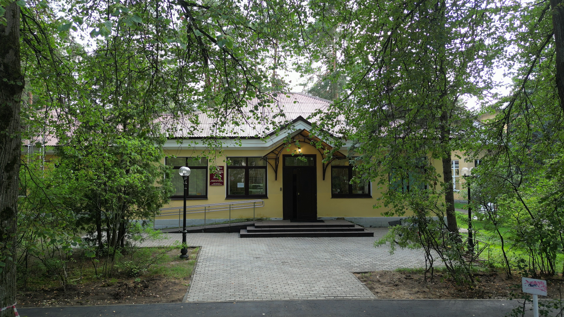 музей, наука, дубна, видео с коптера,