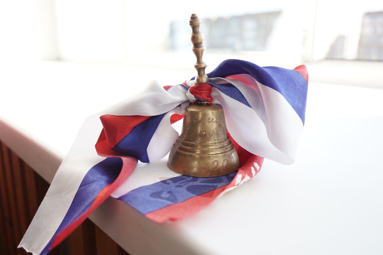 день знаний, Рошаль, рошальский лицей, городской округ Шатура,