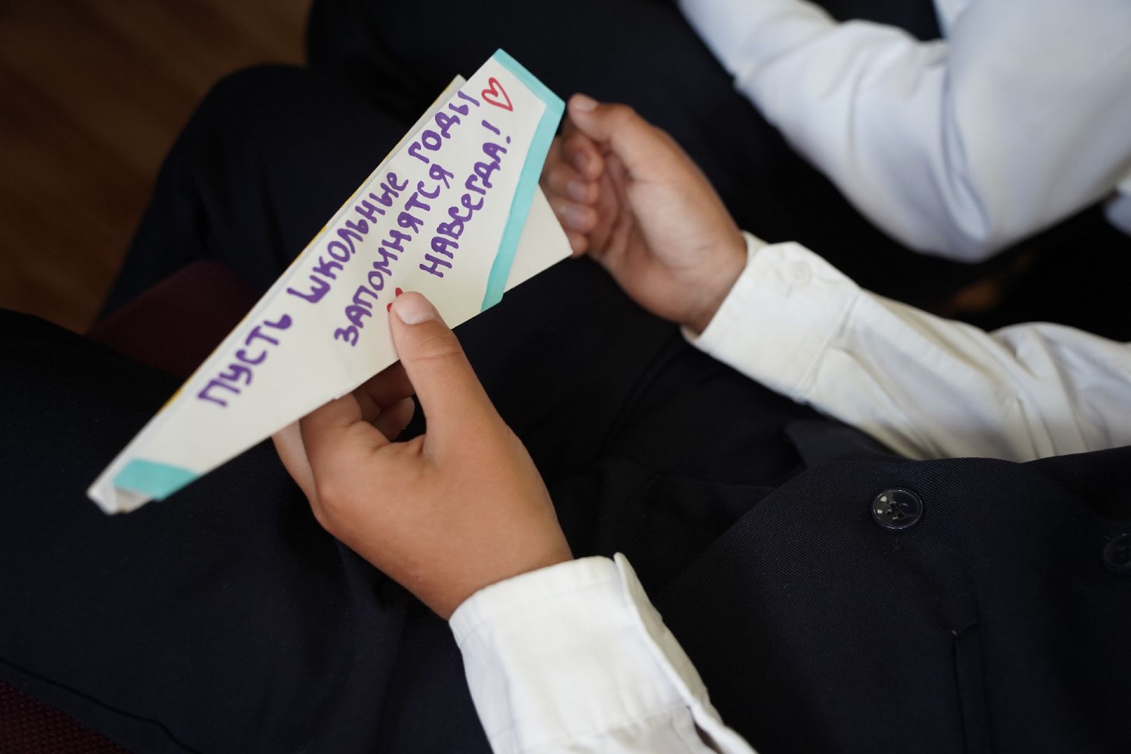 день знаний, Рошаль, рошальский лицей, городской округ Шатура,