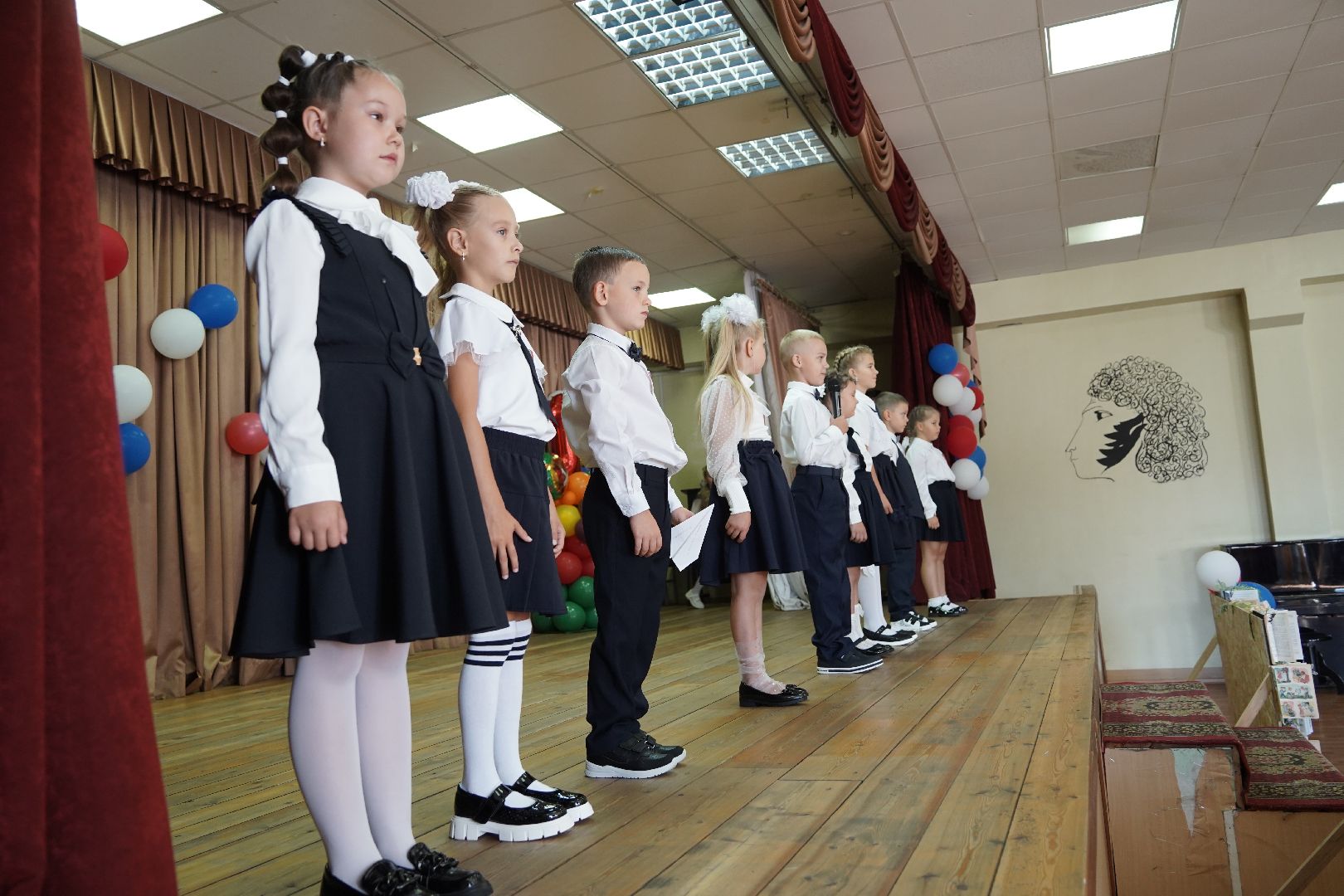 день знаний, Рошаль, рошальский лицей, городской округ Шатура,