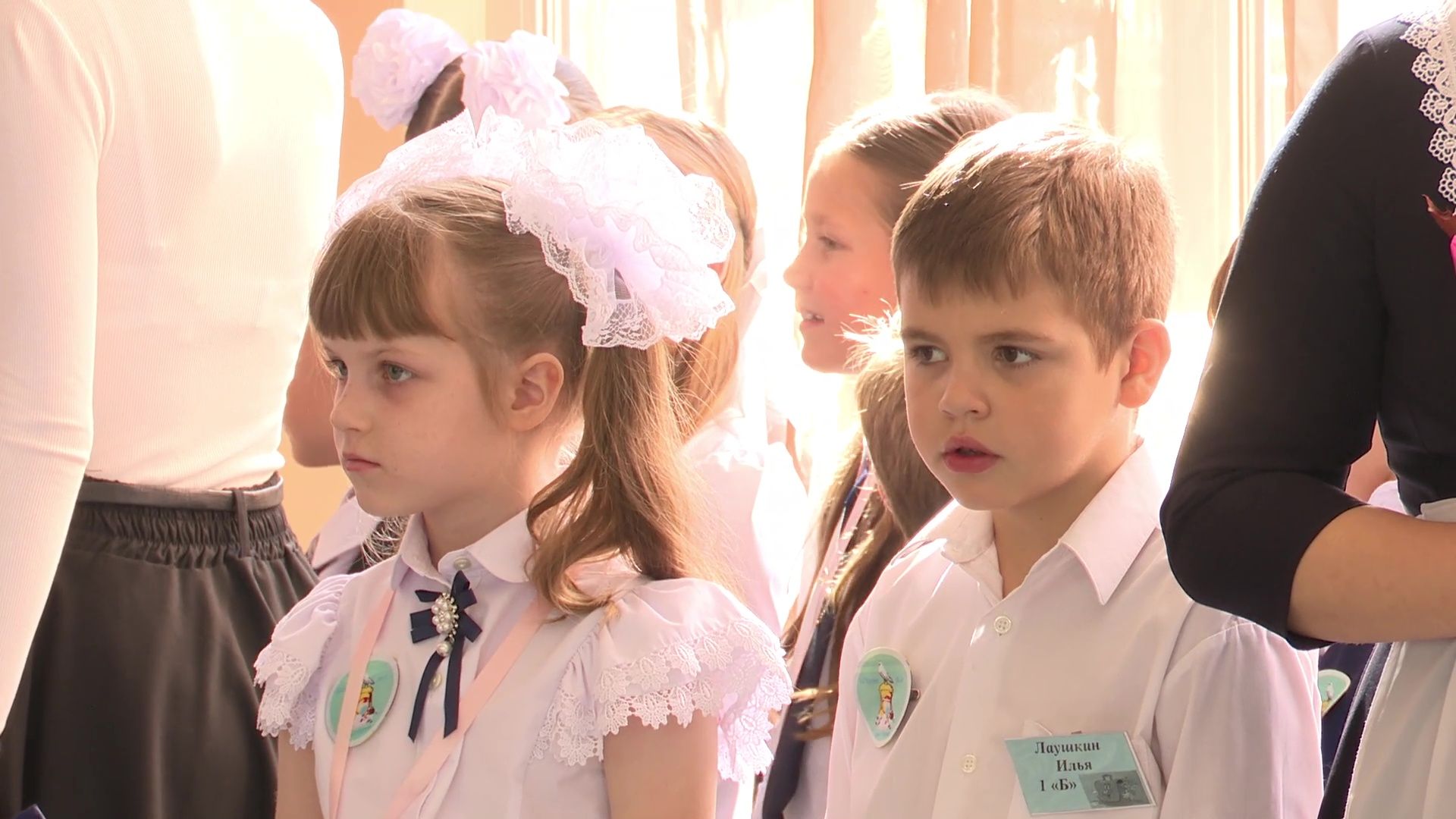 Реутов, образование, 1 сентября, школа 3, лиинейка, дети, День знаний,