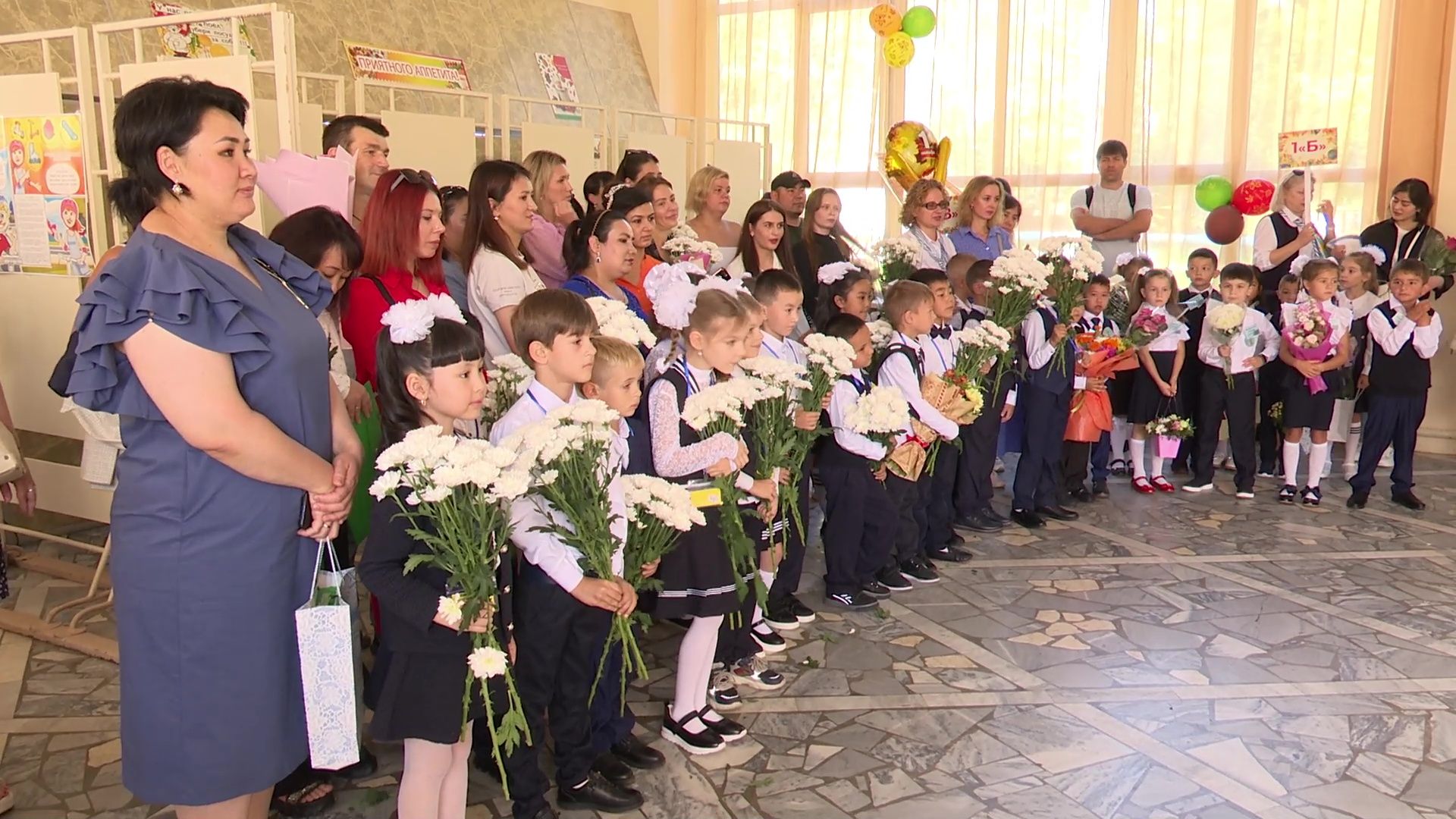 Реутов, образование, 1 сентября, школа 3, лиинейка, дети, День знаний,