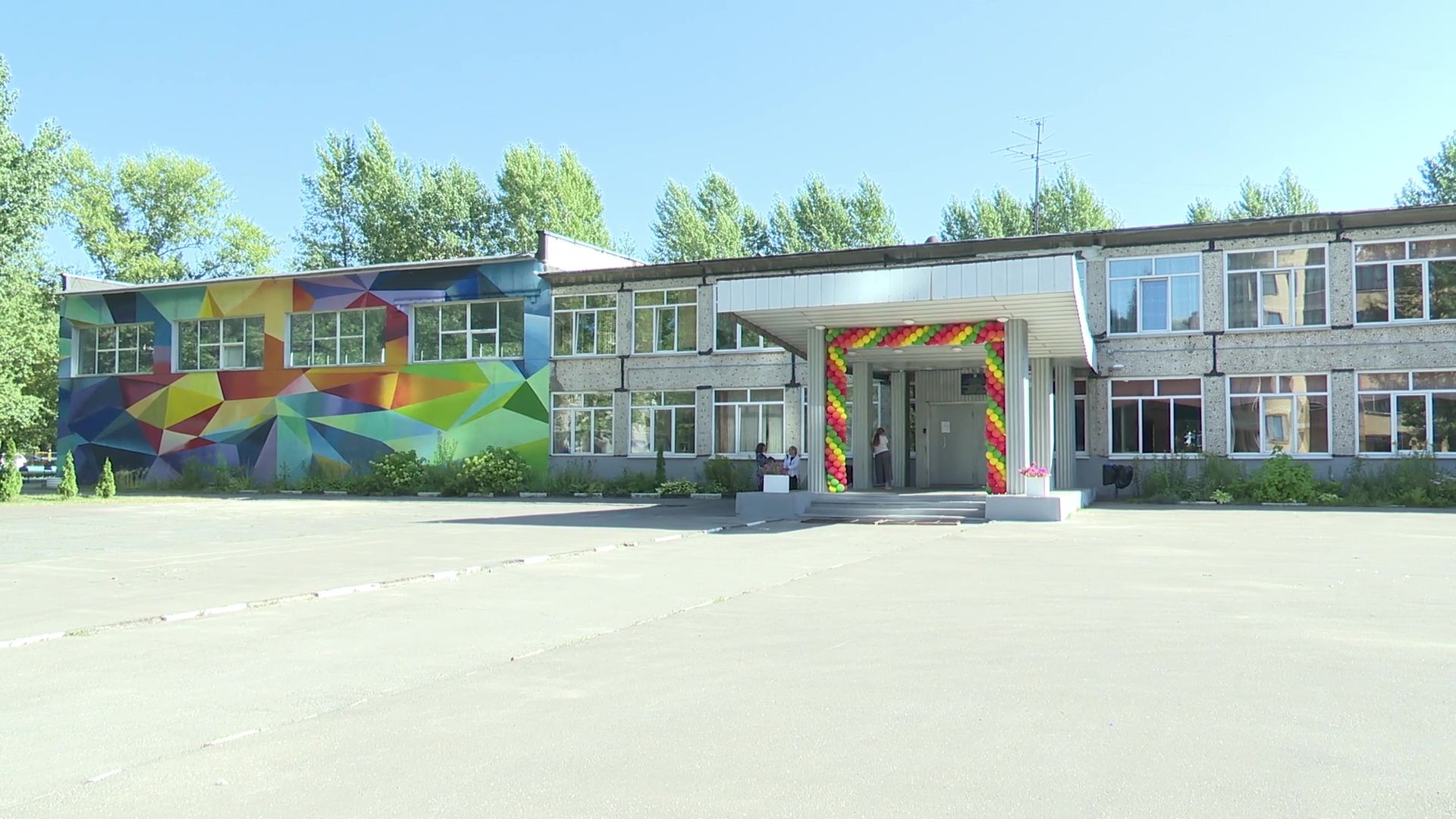 Реутов, образование, 1 сентября, школа 3, лиинейка, дети, День знаний,