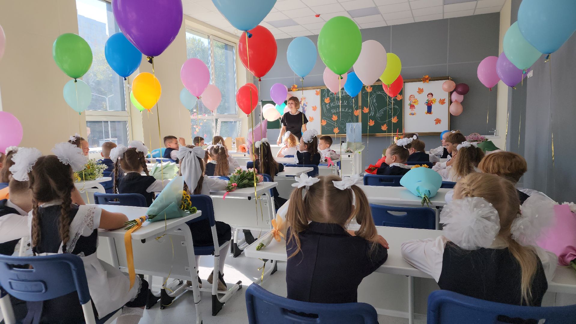 ступино, школы подмосковья, день знаний,