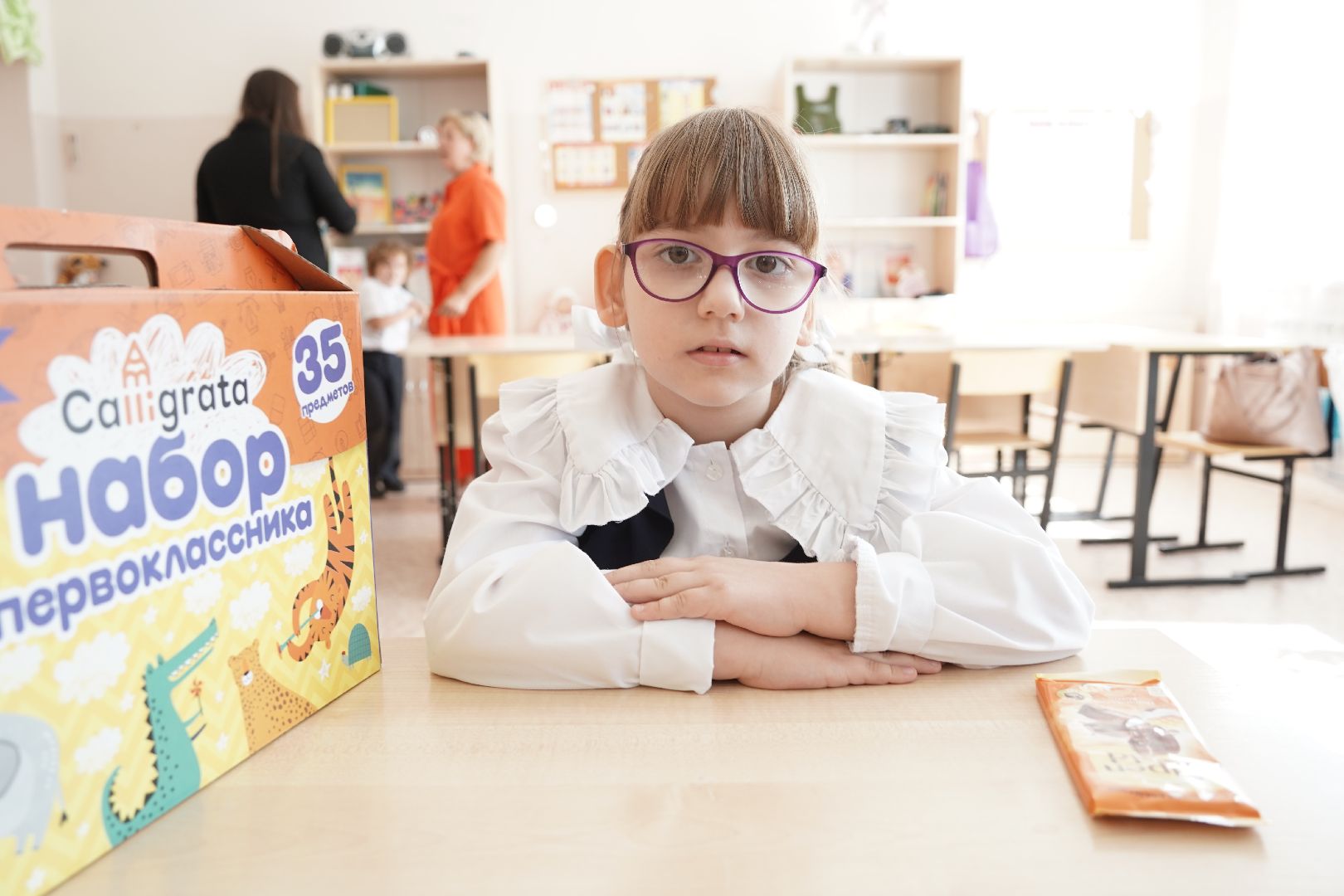 Рошаль, Большая Шатура, день знаний, школа-интернат,