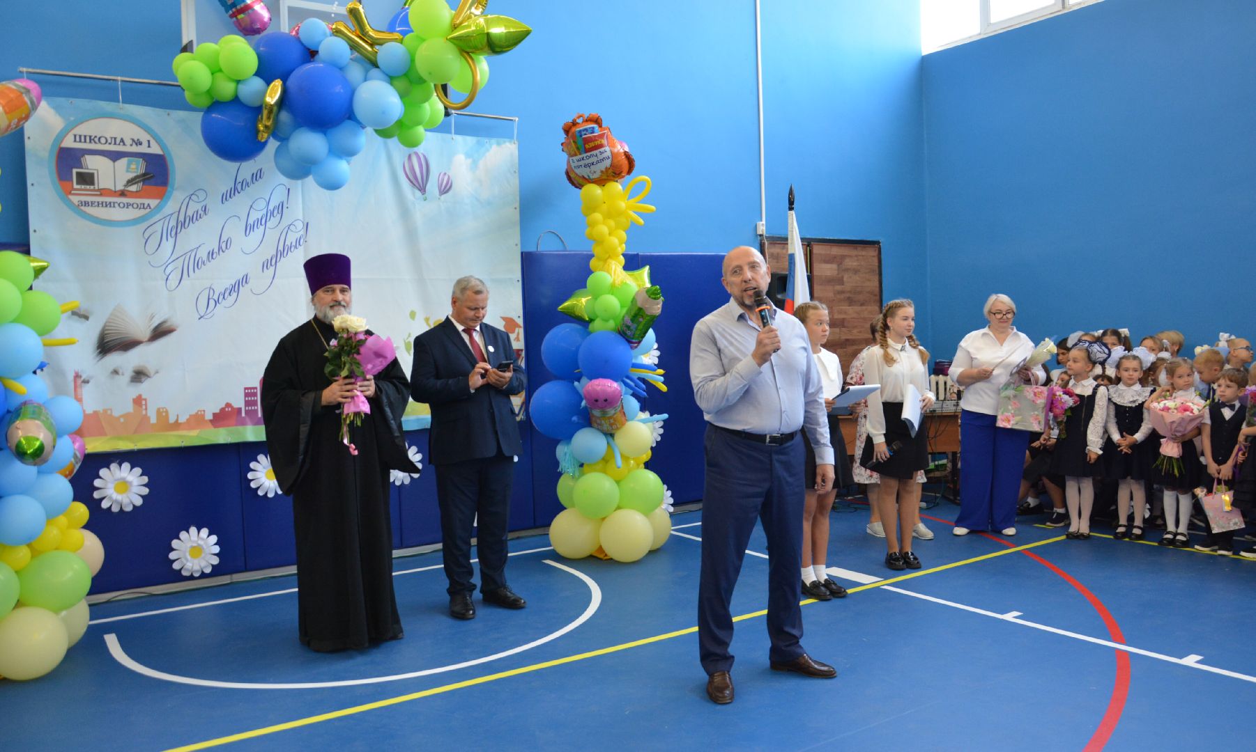 Звенигород, Образование, Капитальный ремонт, День знаний,