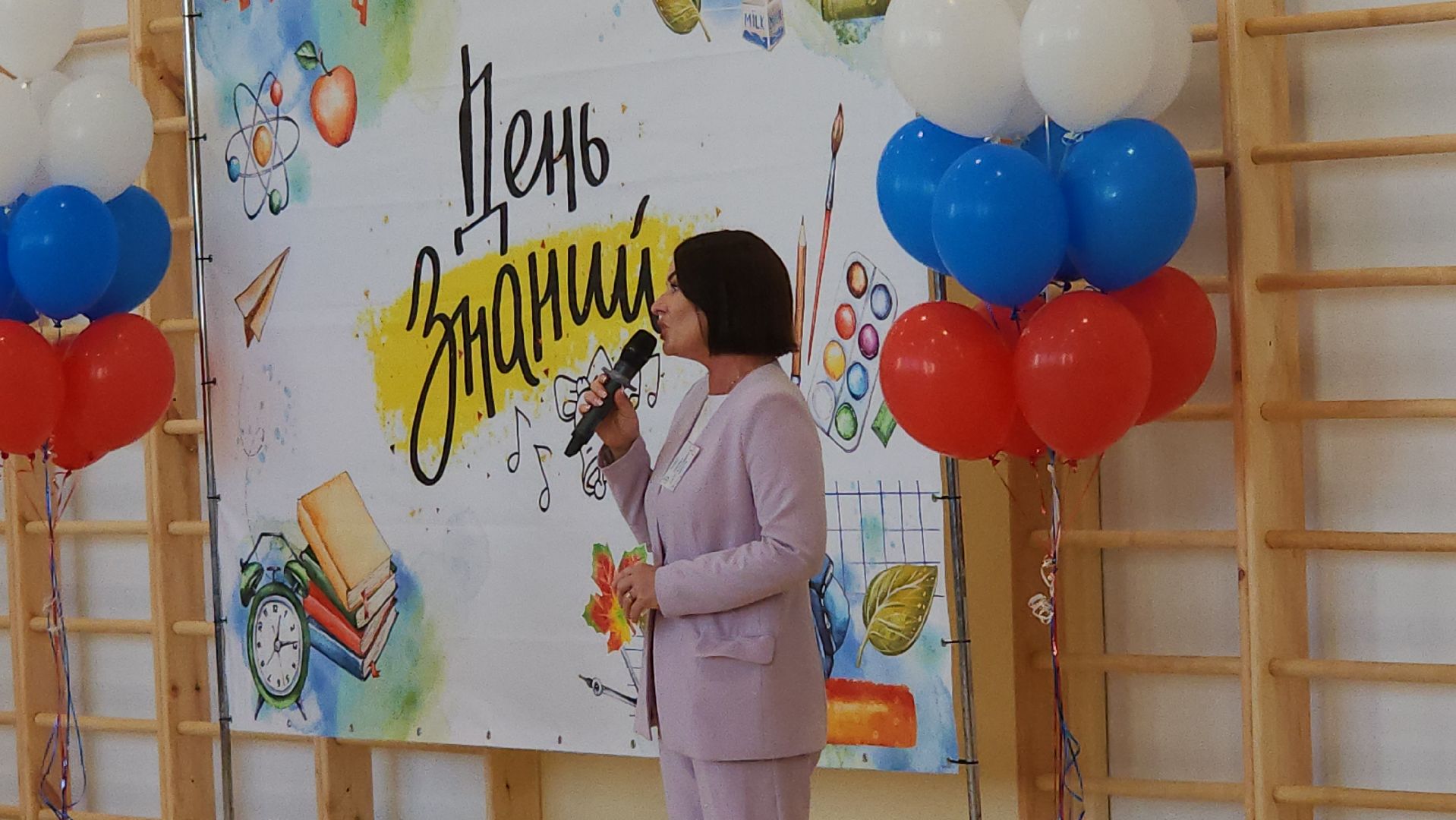 новый корпус, первый звонок,