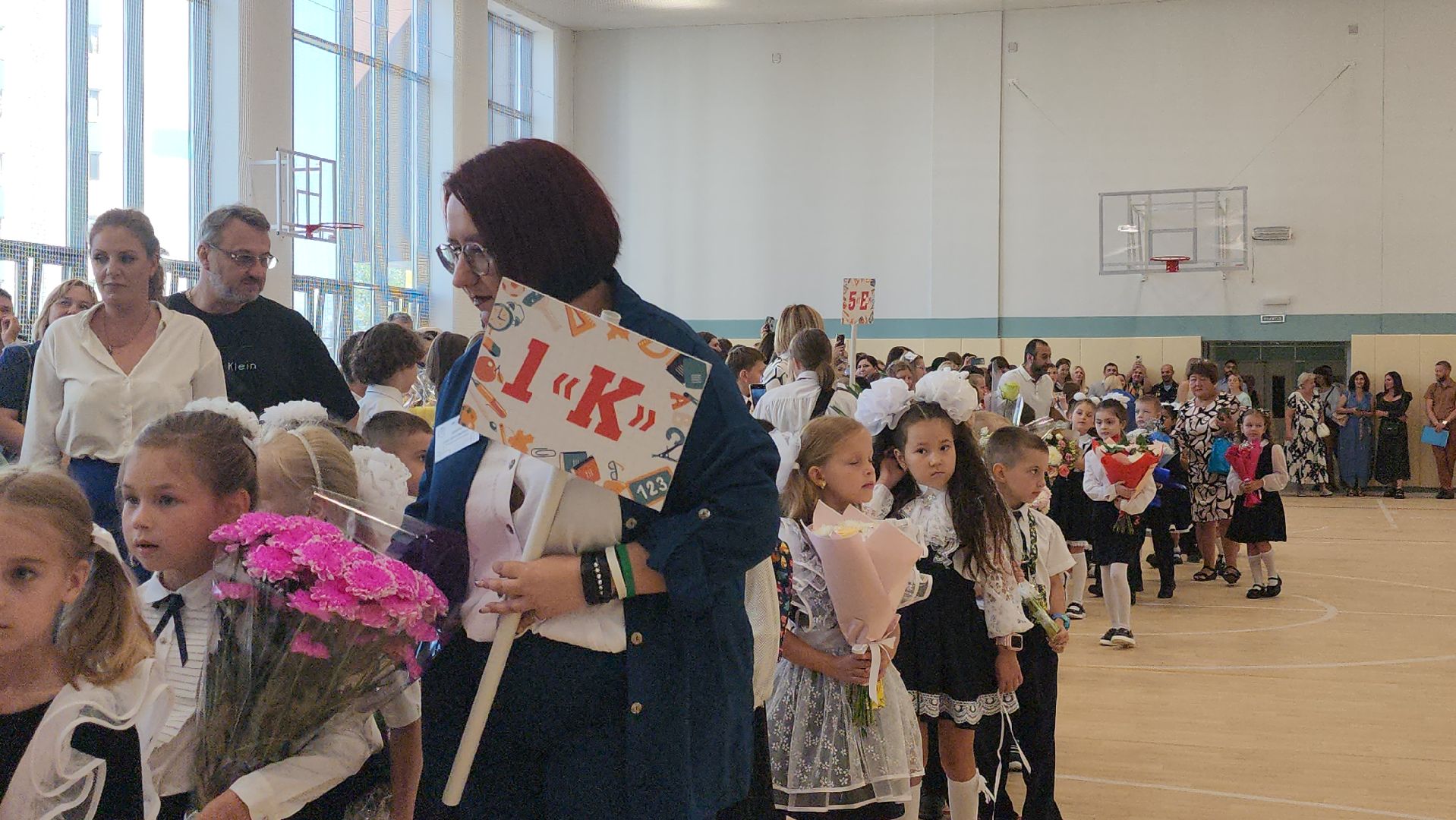 новый корпус, первый звонок,