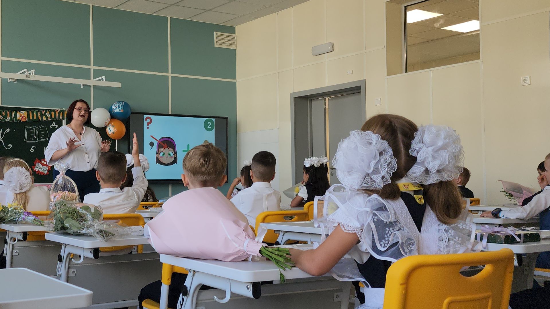 новый корпус, первый звонок,