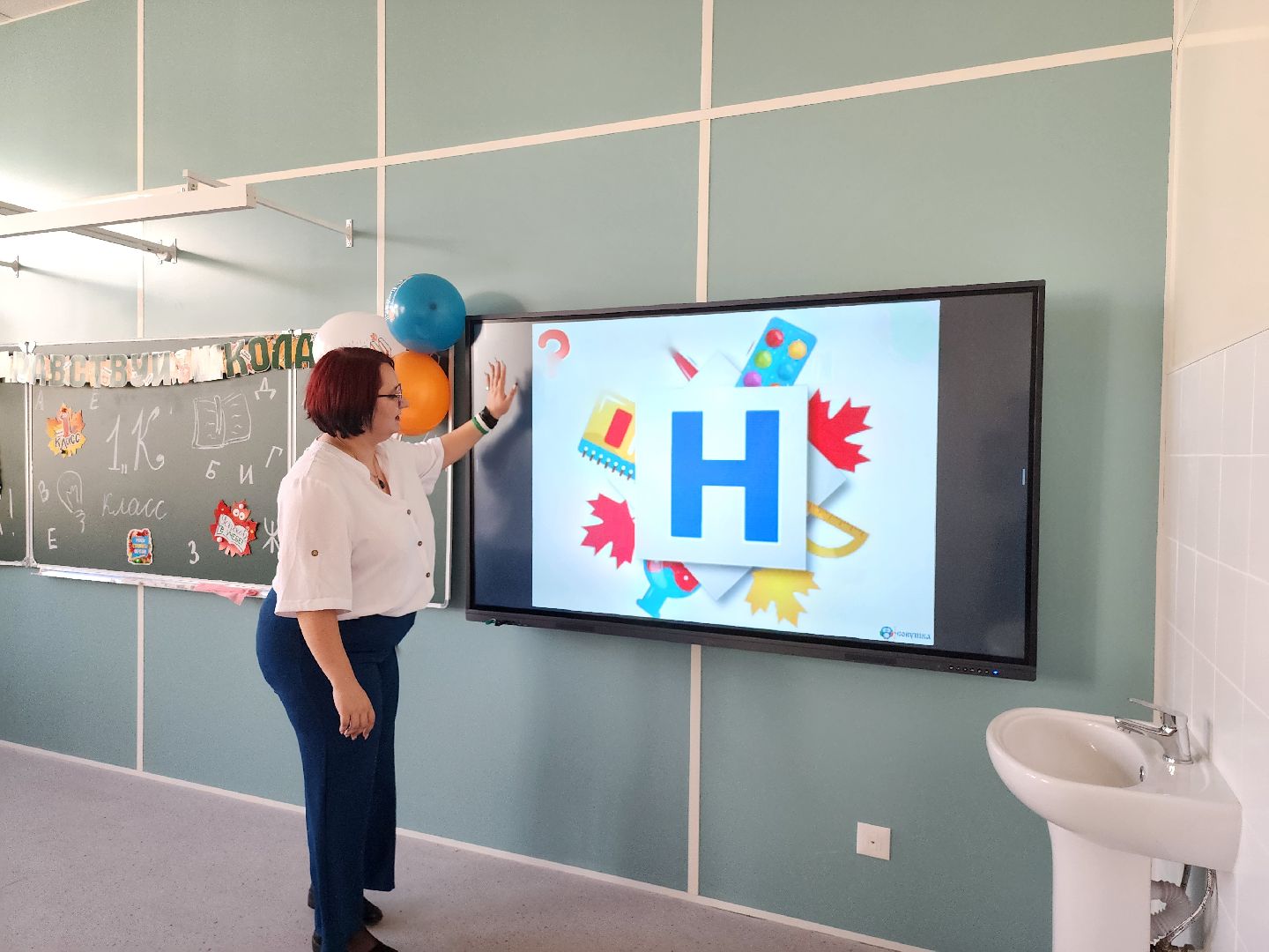 новый корпус, первый звонок,