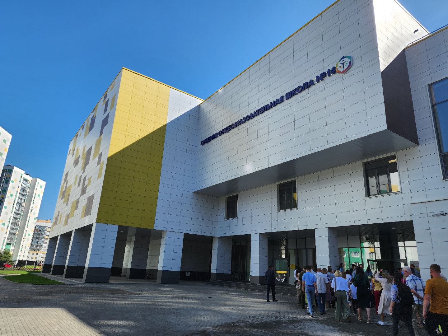 новый корпус, первый звонок,