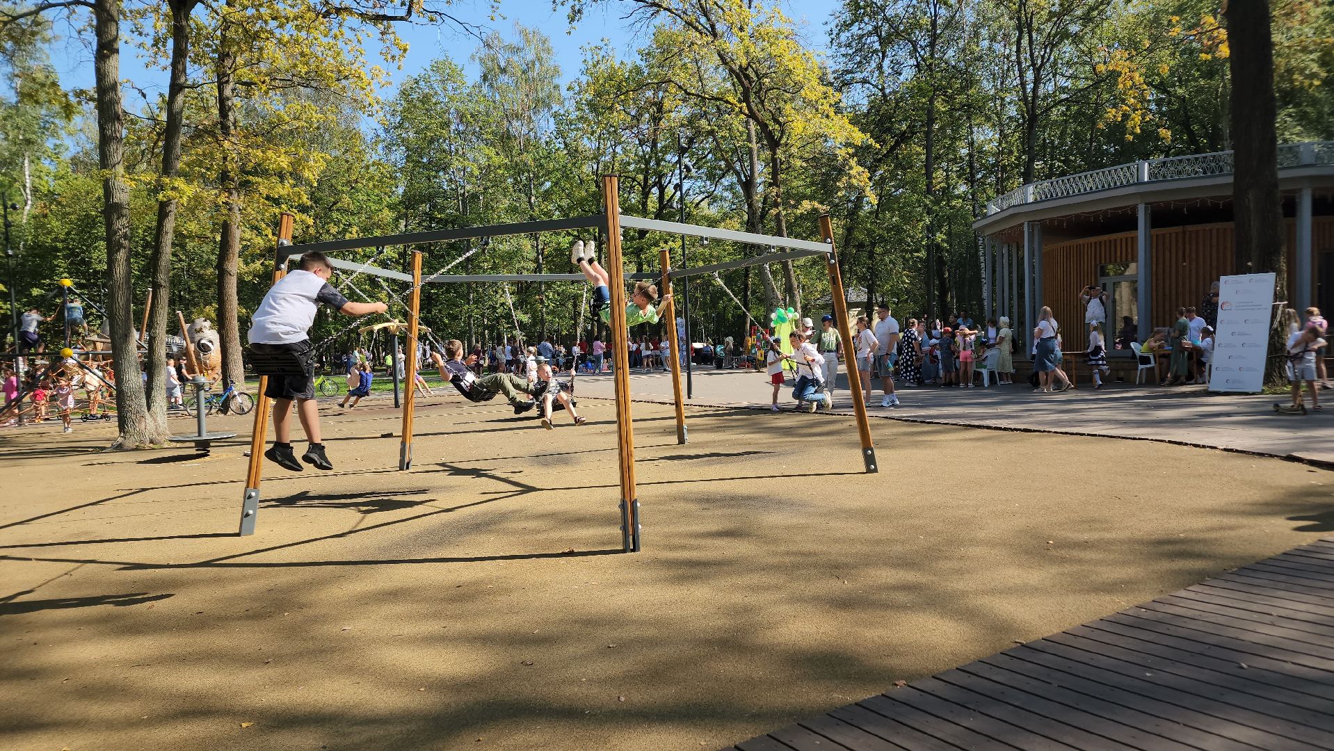 ступино, образование подмосковья, день знаний,