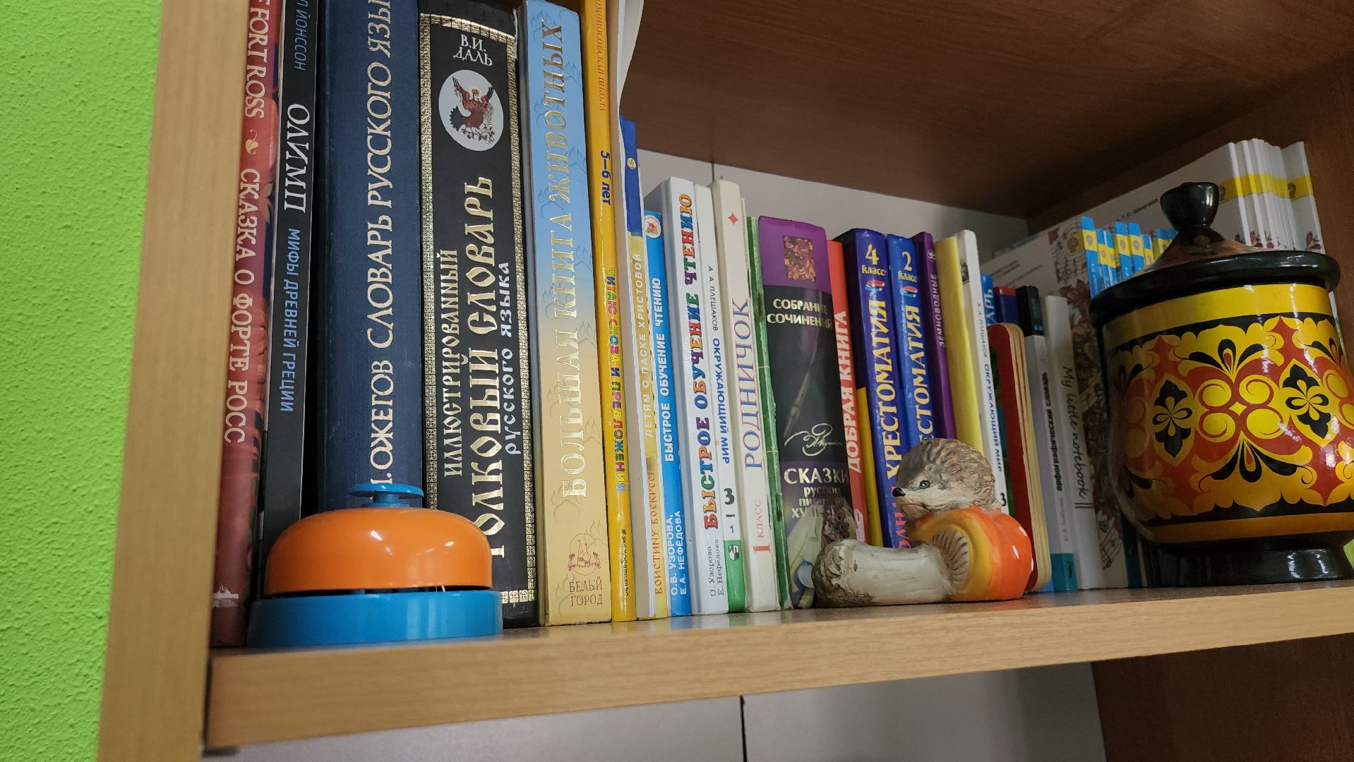 Егорьевск, семейная школа, православная школа, Подмосковье, Московская область,