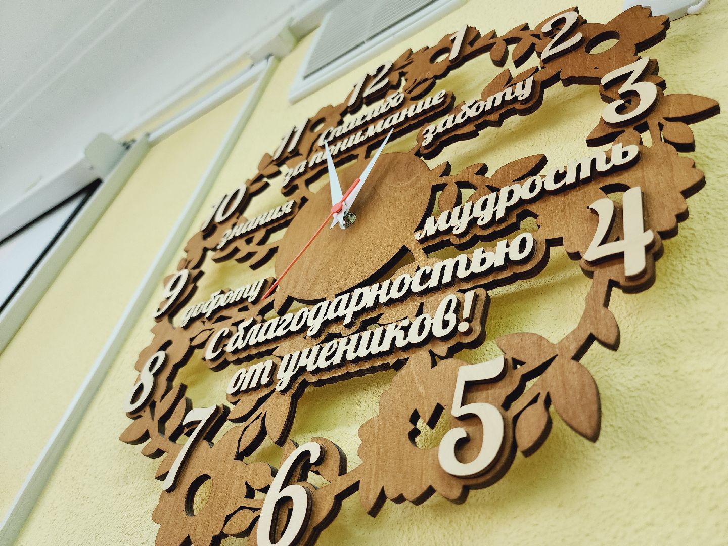 Егорьевск, семейная школа, православная школа, Подмосковье, Московская область,