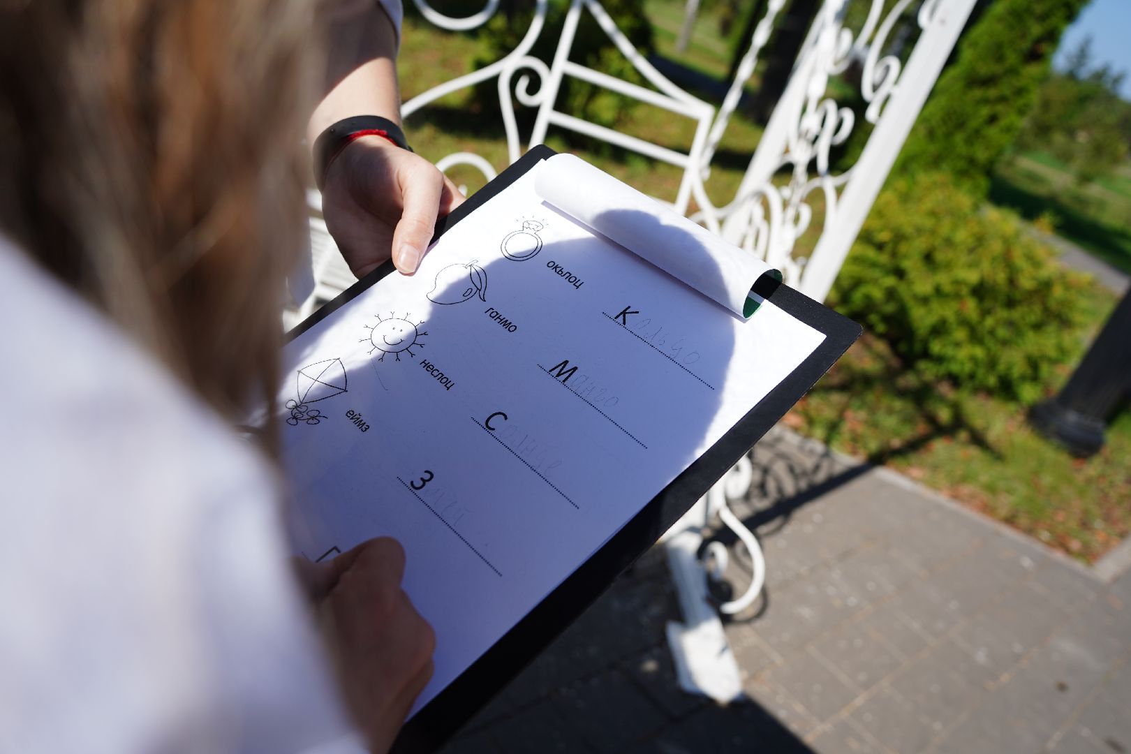 день знаний, парк знаний, Рошаль, парк Крестов брод, Большая Шатура, школьники,