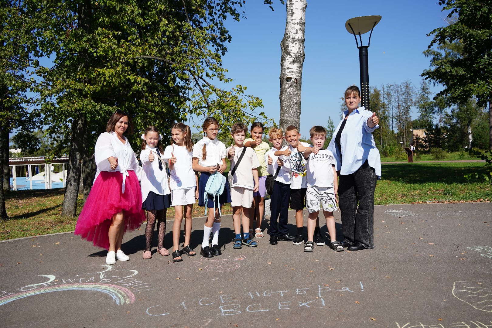 день знаний, парк знаний, Рошаль, парк Крестов брод, Большая Шатура, школьники,