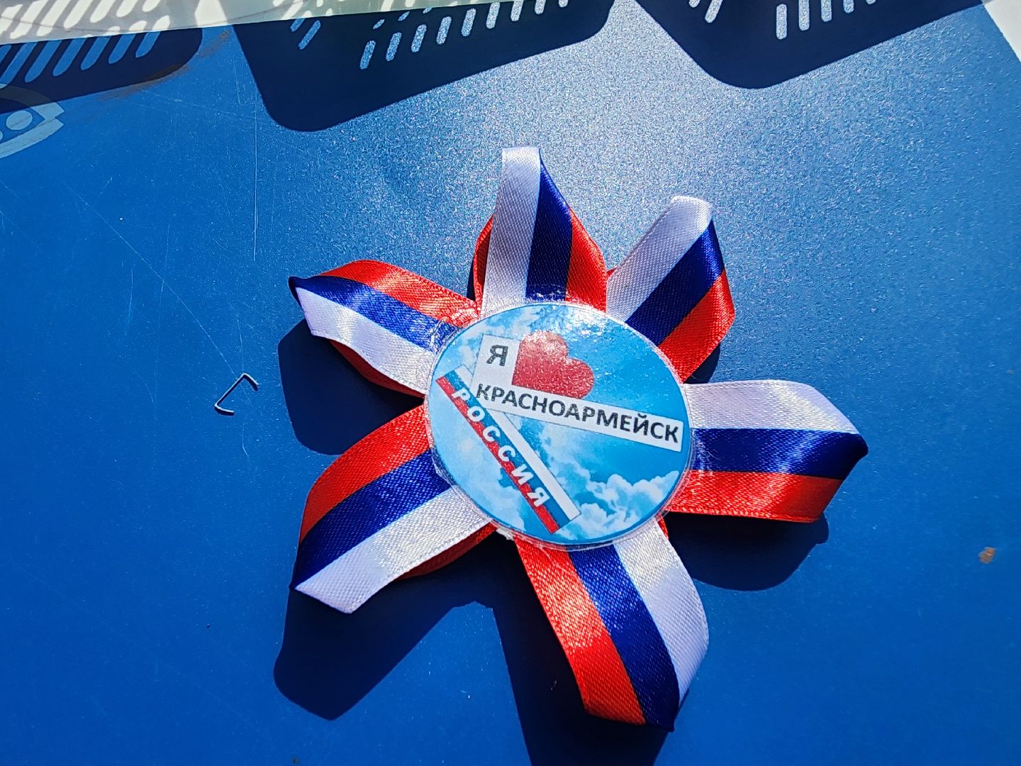 красноармейск, городской округ пушкинский, день знаний, праздник для школьников,