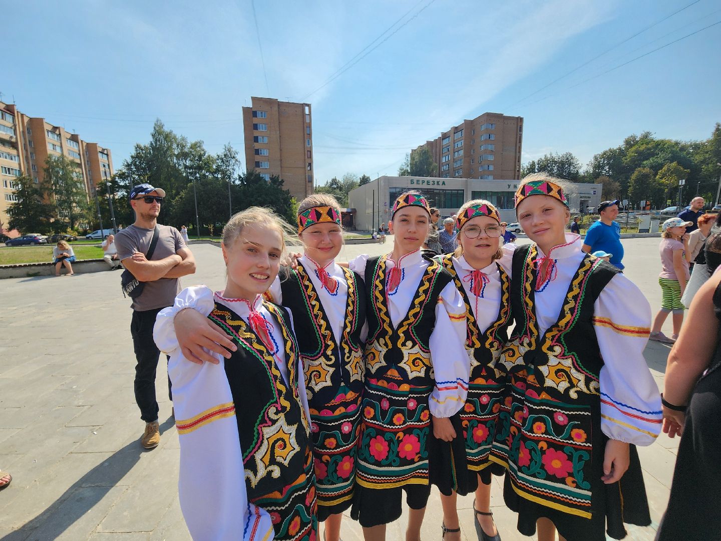 красноармейск, городской округ пушкинский, день знаний, праздник для школьников,