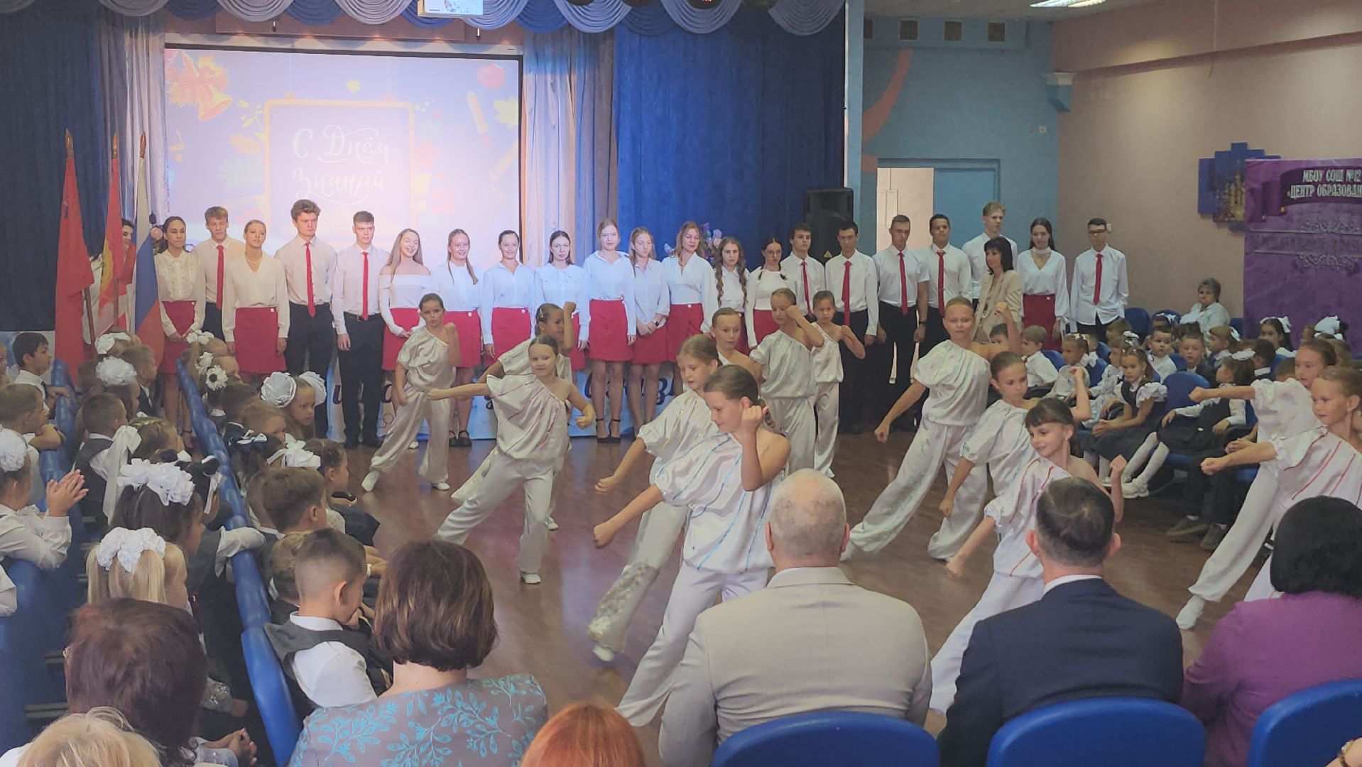 серпухов, улица пушкина, школа 12, день знаний, первоклассники,