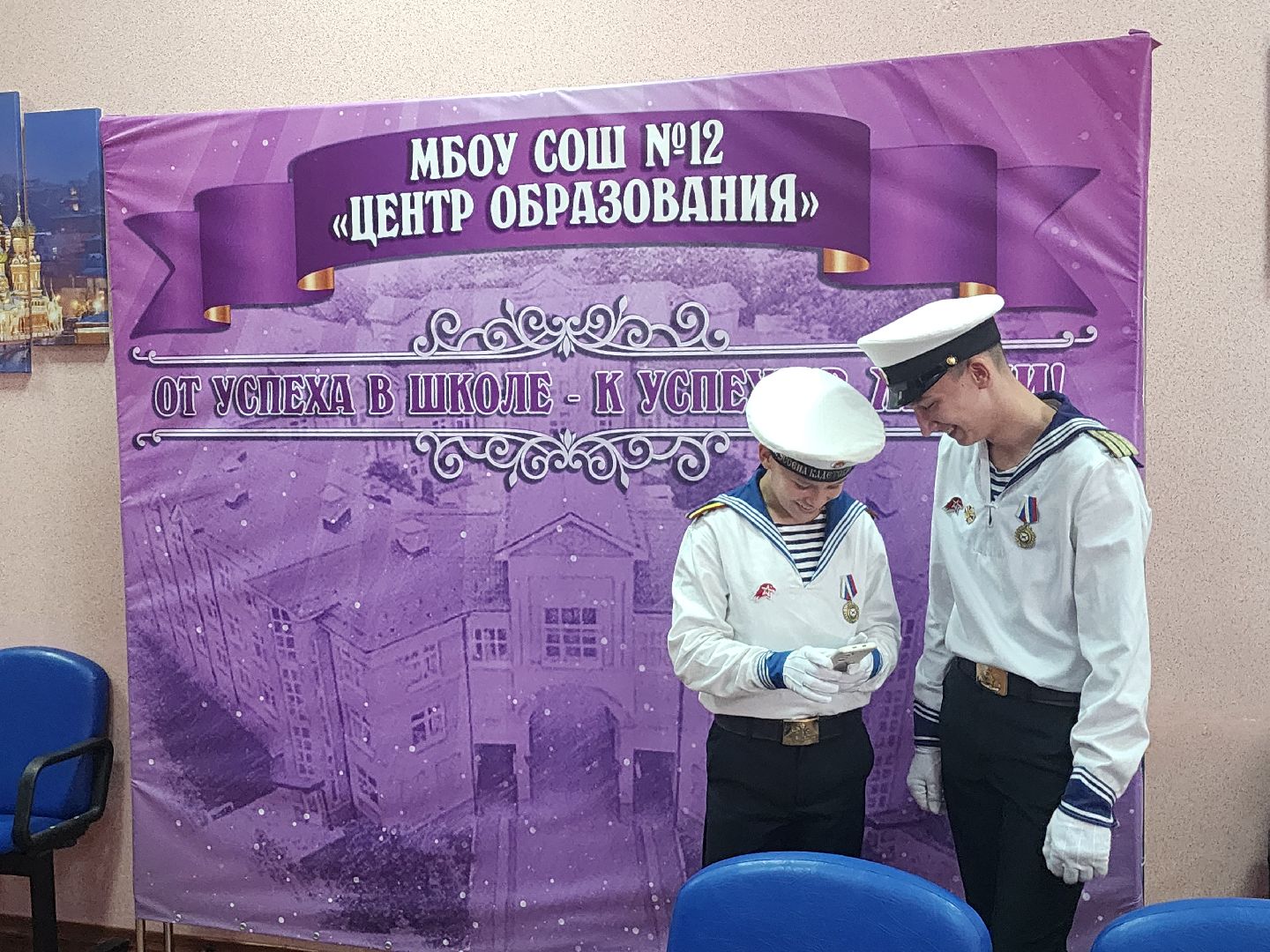 серпухов, улица пушкина, школа 12, день знаний, первоклассники,