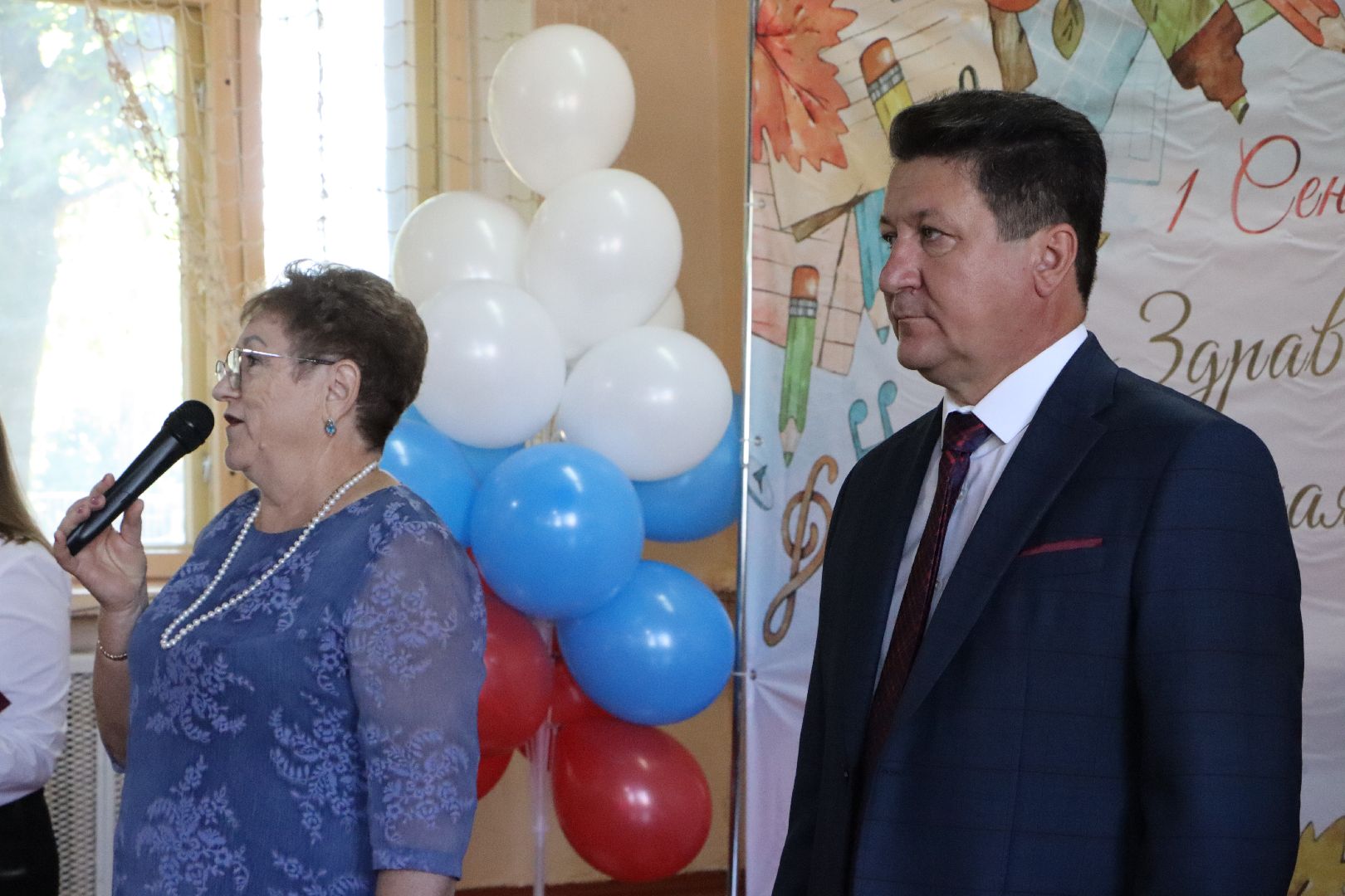 день знаний, совхозная сош, Серебряные пруды, глава городского округа,