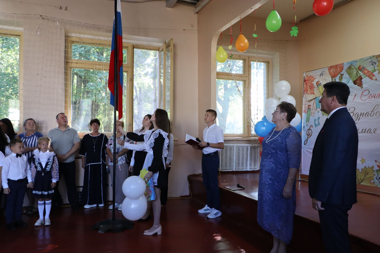 день знаний, совхозная сош, Серебряные пруды, глава городского округа,