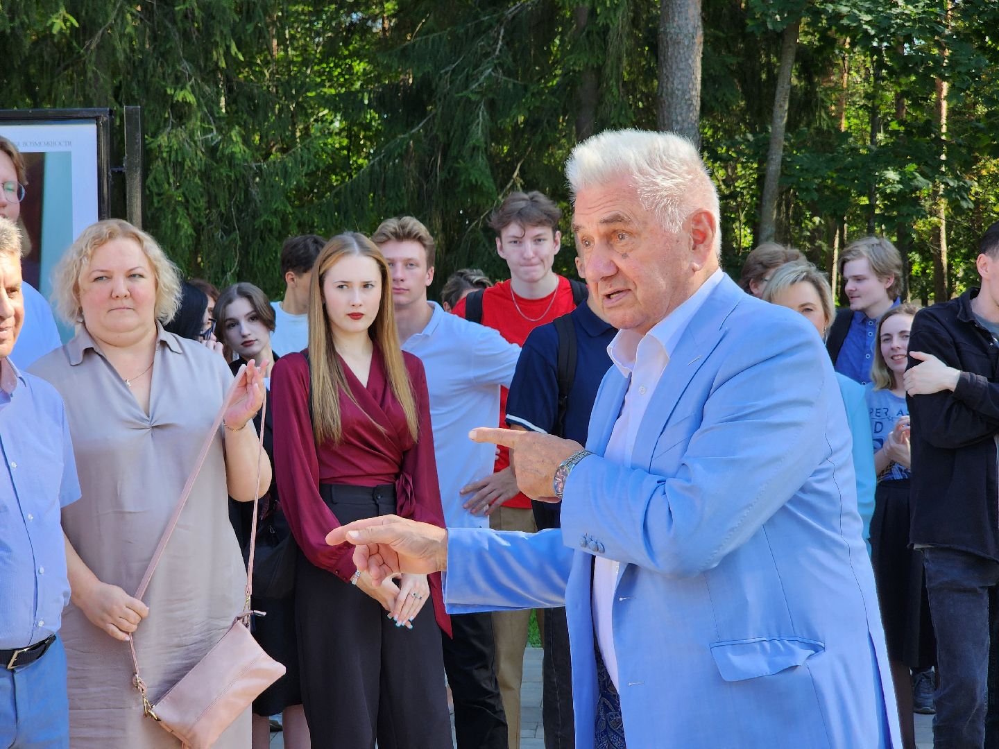 Дубна, Выставка, Университет Дубна, Юбилей, фотовыставка,