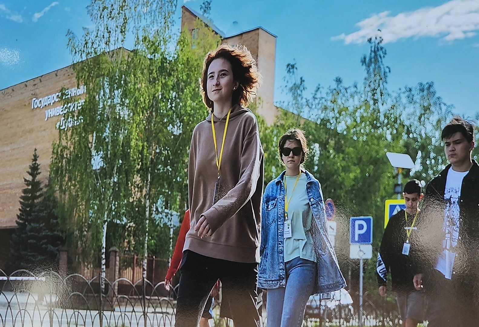 Дубна, Выставка, Университет Дубна, Юбилей, фотовыставка,