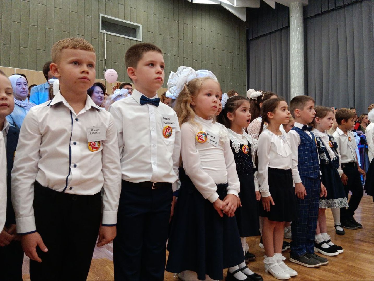 Черноголовка, День знаний, Черноголовская СОШ,