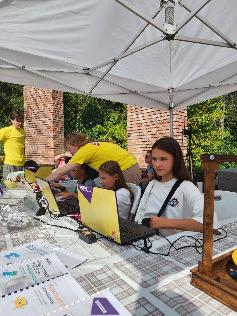 день знаний, мытищи,