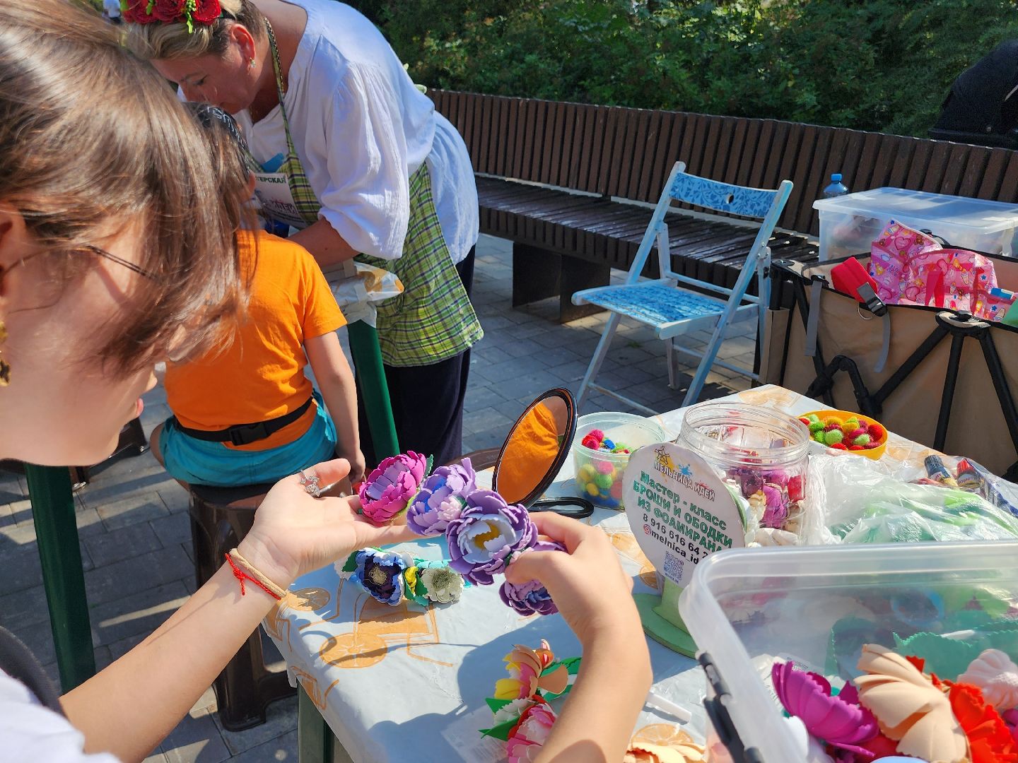 день знаний, мытищи,