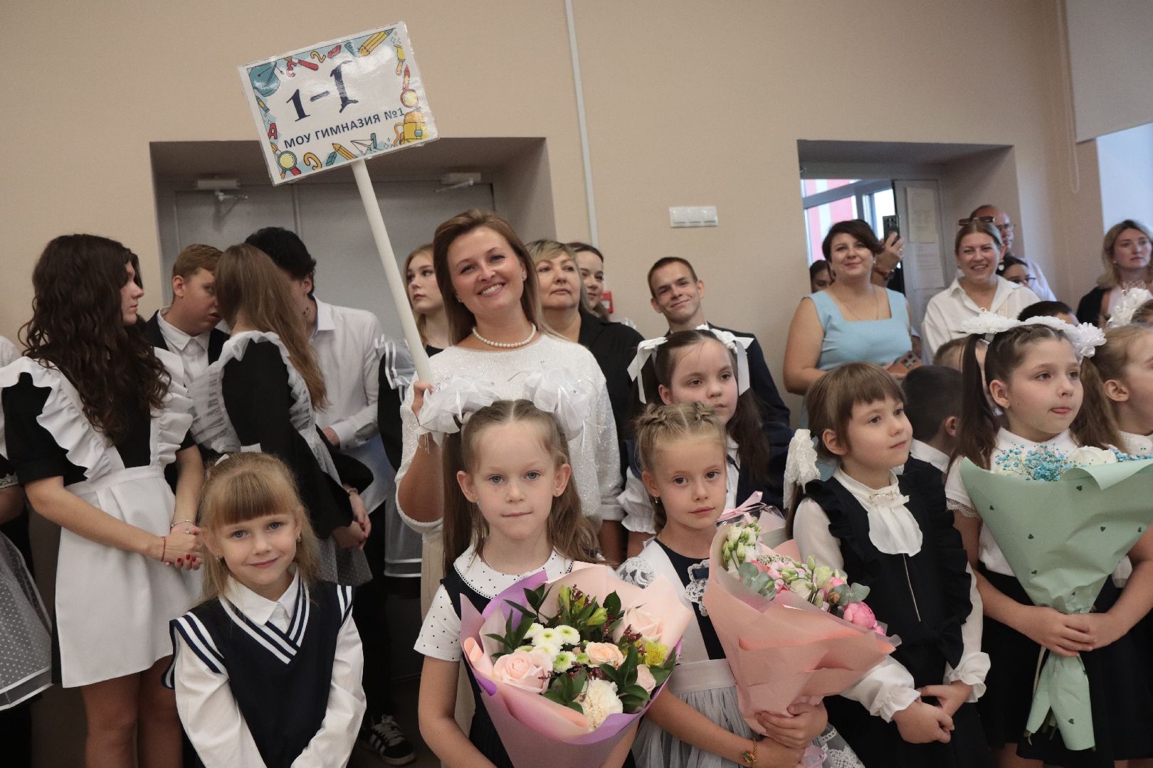 лыткарино, образование, новые учителя, молодые учителя, день знаний,