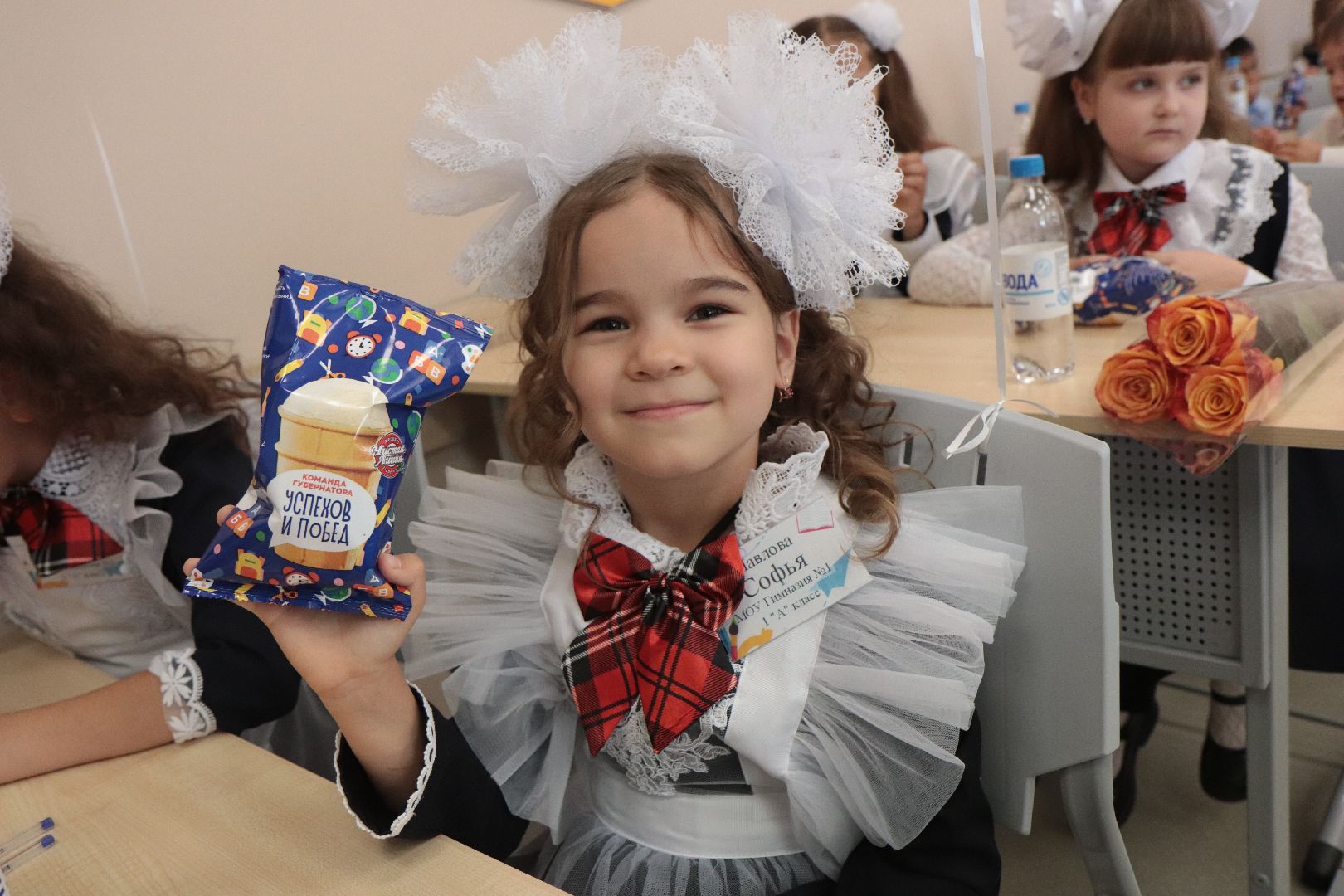 лыткарино, образование, новые учителя, молодые учителя, день знаний,