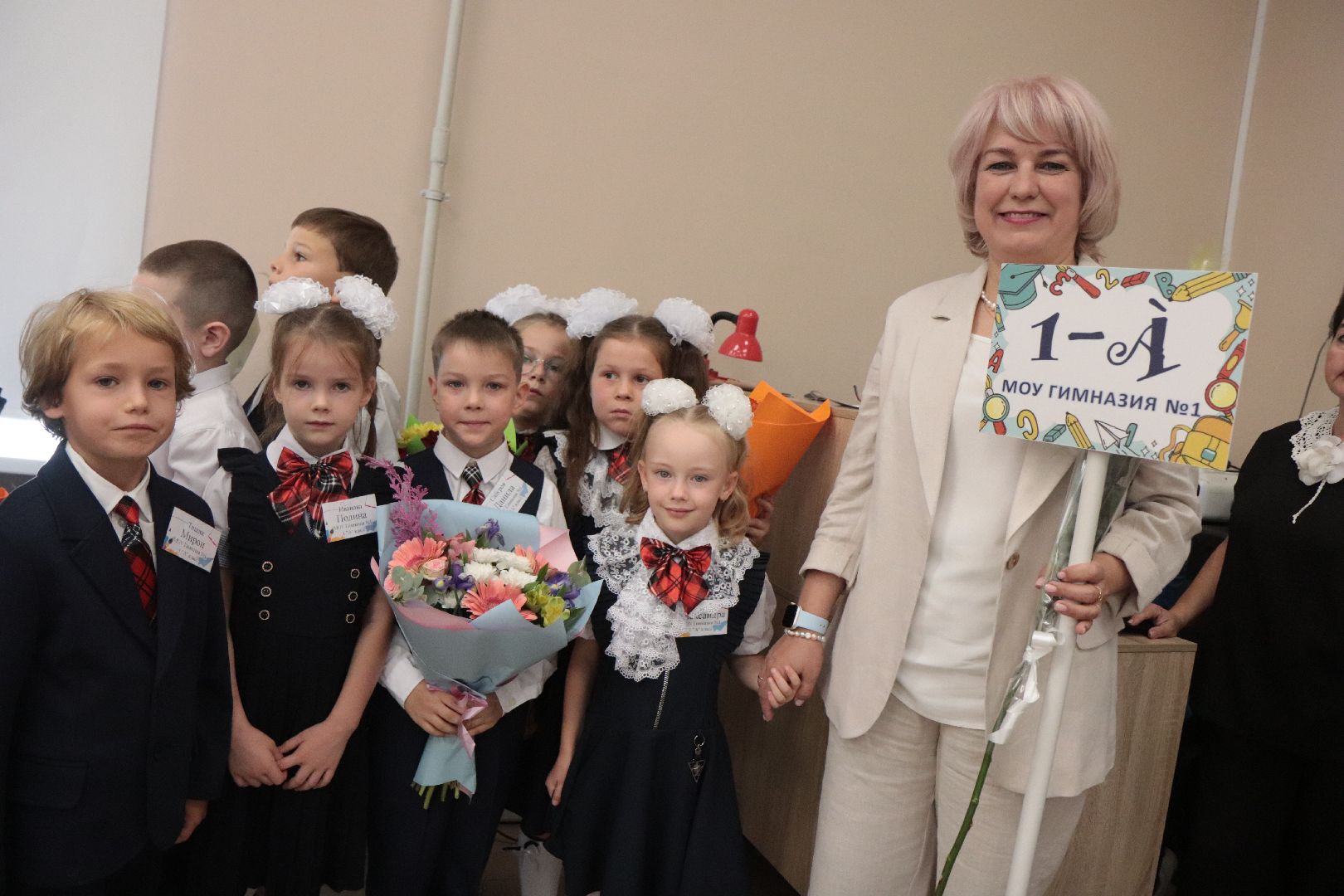лыткарино, образование, новые учителя, молодые учителя, день знаний,